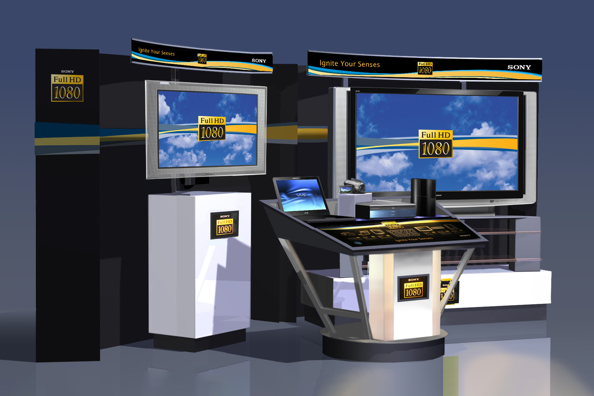 Sony HD World retail display